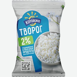 Творог Коровкино, 2%, Гост, 220 Г