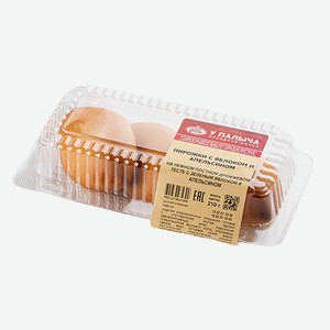 Пирожки с яблоком и апельсином 210 г