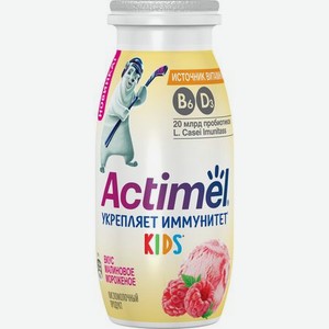 Напиток кисломолочный Actimel Kids со вкусом малинового мороженого 1,5%, 95 г