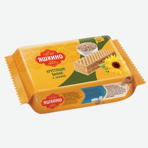 Вафли ЯШКИНСКИЕ с халвой, 200г