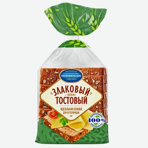 Хлеб ТОСТОВЫЙ злаковый нарезка (Коломенский), 250гуп