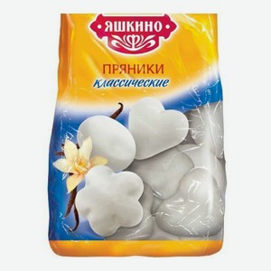 Пряники Яшкино Классические 350 г