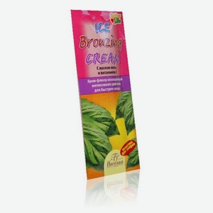 Крем-флюид для быстрого загара Floresan охлаждающий интенсивного действия, 15 мл