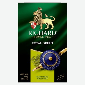 Чай зеленый Richard Royal Green крупнолистовой 90г