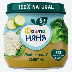 Пюре овощное Фрутоняня брокколи/кабачок/цветная капуста с 5