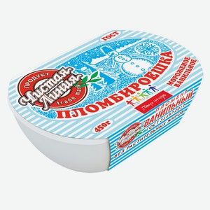 БЗМЖ Мороженое Чистая линия Пломбироешка ваниль 450г