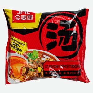 Лапша JML острая говядина, 135г, брикет