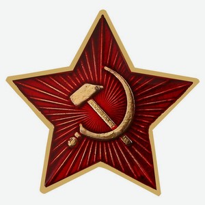 Значок Mazari Звезда металлический, 2,5 см