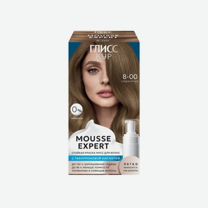 Стойкая краска - мусс для волос Глисс Кур Mousse Expert 8-00 Средне-русый 85мл
