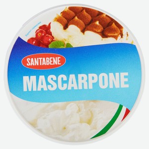Сыр мягкий сливочный Santabene Маскарпоне 80% БЗМЖ, 500 г