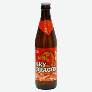 Пиво светлое Sky Dragon lager 5% Китай, 0,45 л