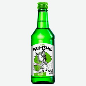 Соджу Kumixo со вкусом кактуса Россия, 0,375 л