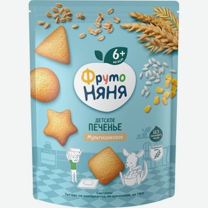 Печенье ФрутоНяня с витаминами и минеральными веществами с 6 мес. 120г, 120 г