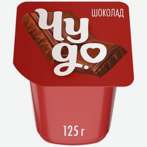 Пудинг Чудо шоколадный 3% 125г, 125 г