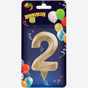 Свеча Хамелеон Грань цифра 2 1шт., 1 шт