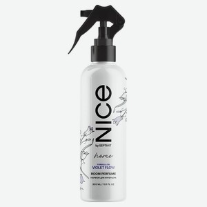 Освежитель воздуха Nice by septivit Formula 06 Violet flow парфюм аромат для интерьера 300мл, 300 мл