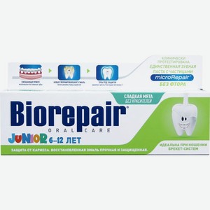 Зубная паста Biorepair Junior с 6 до 12 лет 75мл, 75 мл