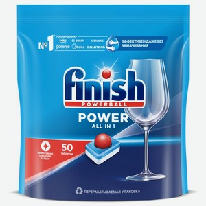 Таблетки для посудомоечных машин Finish Powerball Power all in one 50шт, 50 шт