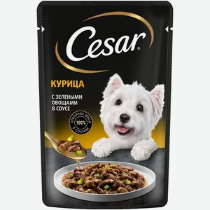 Корм влажный Cesar Курица с зелеными овощами в соусе для взрослых собак 85г, 85 г