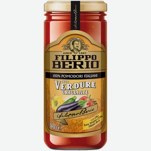 Соус Filippo Berio Verdure grigliate томатный 340г, 340 г