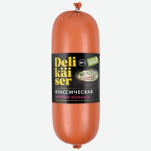 Колбаса Delikaiser Классическая вареная 700г, 700 г