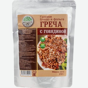 Каша Кронидов Греча с говядиной 250г, 250 г