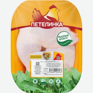 Окорочок куриный ПЕТЕЛИНКА черкизово Особый охл подложка вес, Россия