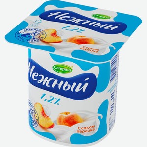 Продукт йогуртный CAMPINA паст. нежный с соком персика 1,2% без змж, Россия, 100 г