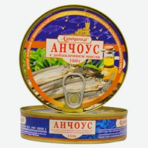 Анчоус «Азовчанка» с добавлением масла №2, 160 г