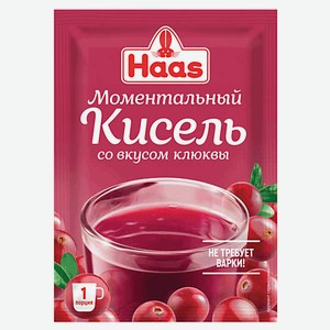 Кисель HAAS Моментальный со вкусом клюквы, 30 г