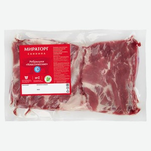 Ребрышки свиные «Мираторг» Классические, 500 г