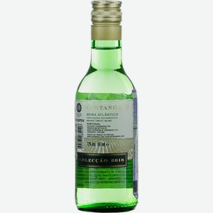 Вино Cantanhede Beira Atlantico белое сухое 0.187л