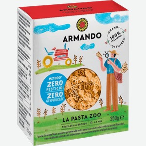 Макароны Зоопарк La Pasta Zoo Armando