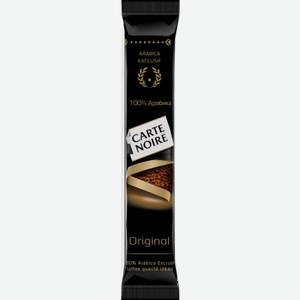 Кофе Carte Noir Original