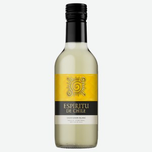 Вино Espiritu de Chile Sauvignon Blanc 0.187л