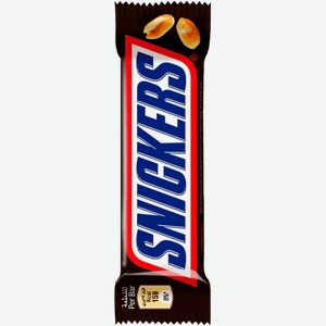 Шоколадные батончики Сникерс stickered
