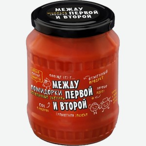 Помидорки в с/с МпиВТ столичные экстра