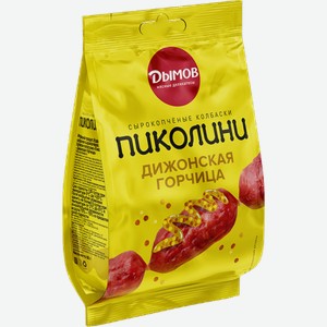 Мясные снеки Колбаски полусухие "Пиколини-Дижонская горчица"