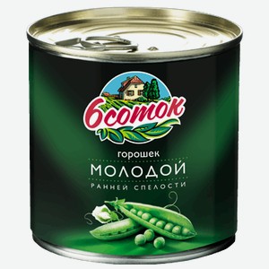 Овощные консервы Зеленый горошек молодой 6 соток 425мл