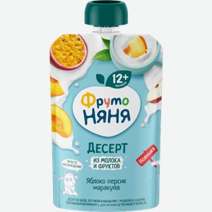 Десерт молочный со вкусом Яблоко-персик-маракуйя Фрутоняня 90г