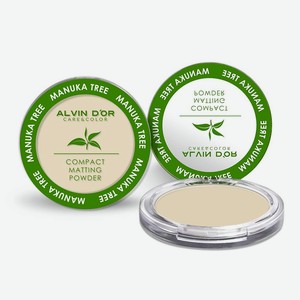 ALVIN D’OR Пудра компактная Manuka Tree, 02 Beige