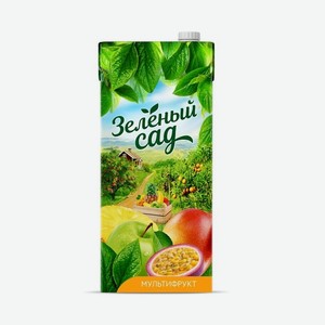 Нектар Мультифруктовый ТетраПак 1л Зеленый Сад