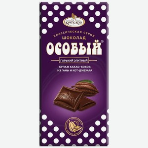 Шоколад Фабрика имени Крупской Особый Элитный горький 85 г