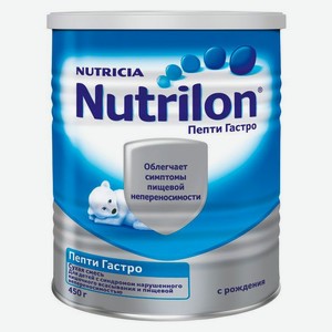 Сухая смесь Nutrilon Пепти Гастро с рождения 450 г