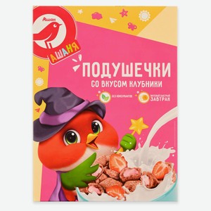 Готовый завтрак АШАН Красная птица Подушечки со вкусом клубники Беларусь, 250 г