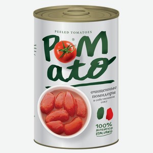 Томаты Pomato очищенные в собственном соку, 400 г