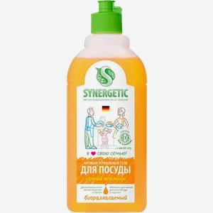 Средство Synergetic Для мытья посуды Апельсин, 500 мл