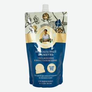 Шампунь Рецепты бабушки Агафьи Морошковый Увлажнение и восстановление, 500 мл
