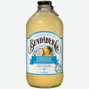 Напиток Bundaberg Pineapple&Coconut газированный 375мл, 375 мл