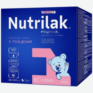 Смесь молочная Nutrilak Premium 1 сухая с 0 мес. 1.05кг, 1.05 кг